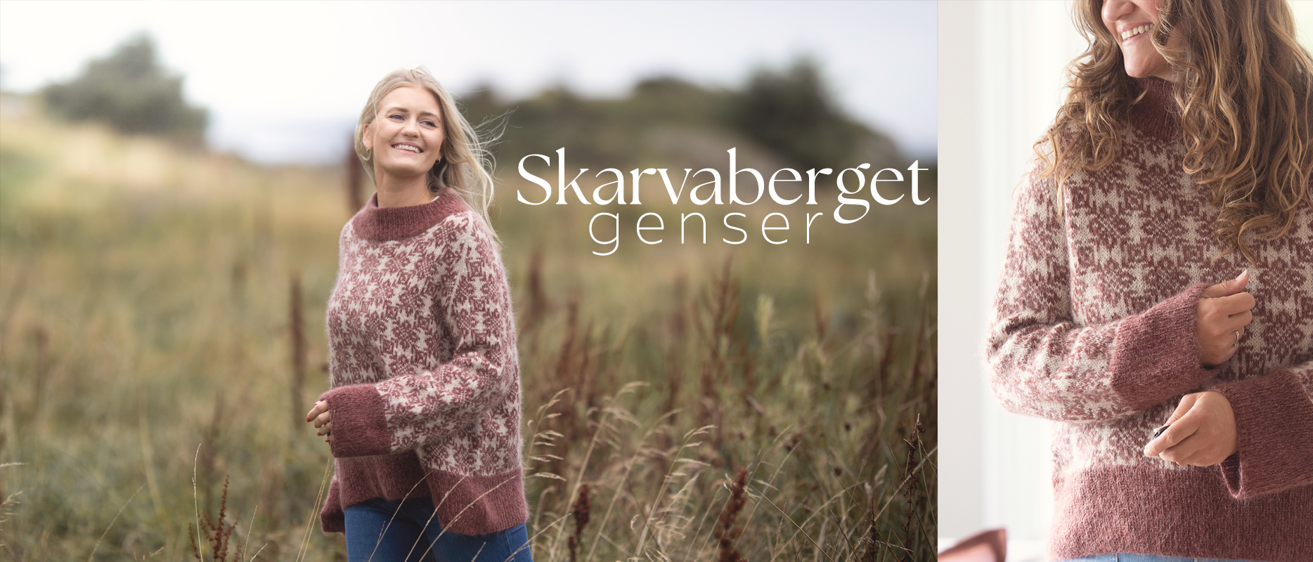 skarvheader